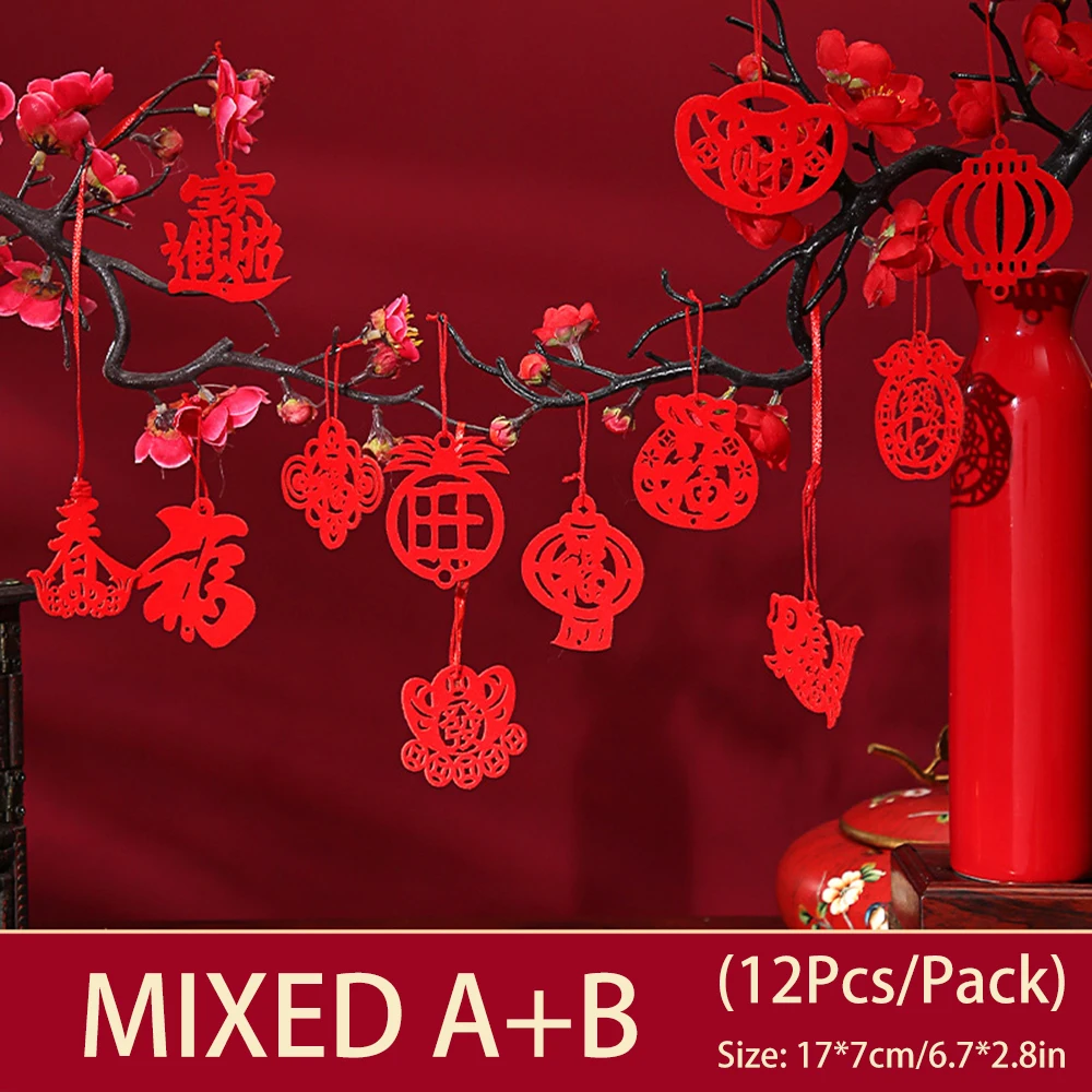 Chinese 2022 New Year Tiger Year Decoration 3D Flocking Red Lantern Pendant for Potted Plant Spring Festival Hanging Ornament
Chinese 2022 New Year Tiger Year Decoration 3D Flocking Red Lantern Pendant for Potted Plant Spring Festival Hanging Ornament