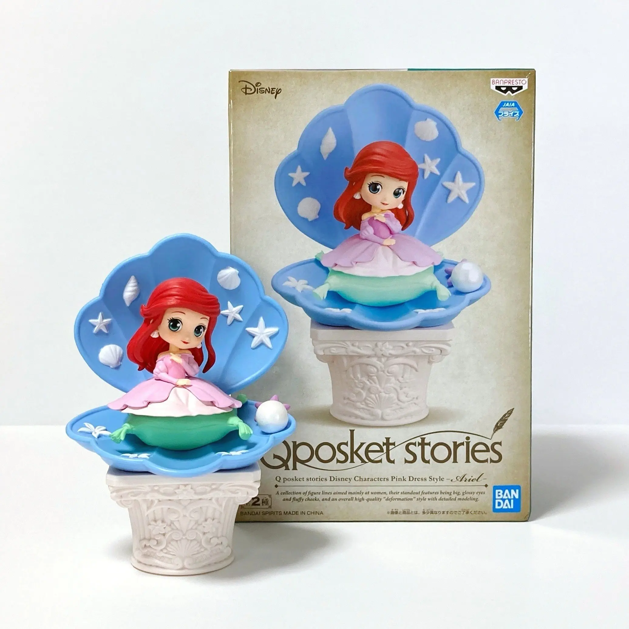 Bandai THE LITTLE MERMAID Anime Figure Q posket stories Disney Characters Pink Dress Style Action Figure Toys For Kids Gifts
Bandai THE LITTLE MERMAID Anime Figure Q posket stories Disney Characters Pink Dress Style Action Figure Toys For Kids Gifts