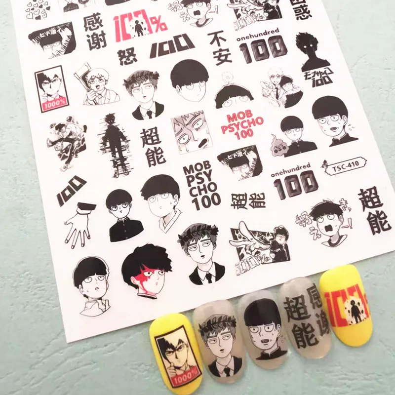 Самоклеящиеся наклейки для ногтей с рисунком аниме Mob psy100, аксессуары для творчества, декоративные наклейки для ногтей, TSC 410
Самоклеящиеся наклейки для ногтей с рисунком аниме Mob psy100, аксессуары для творчества, декоративные наклейки для ногтей, TSC 410