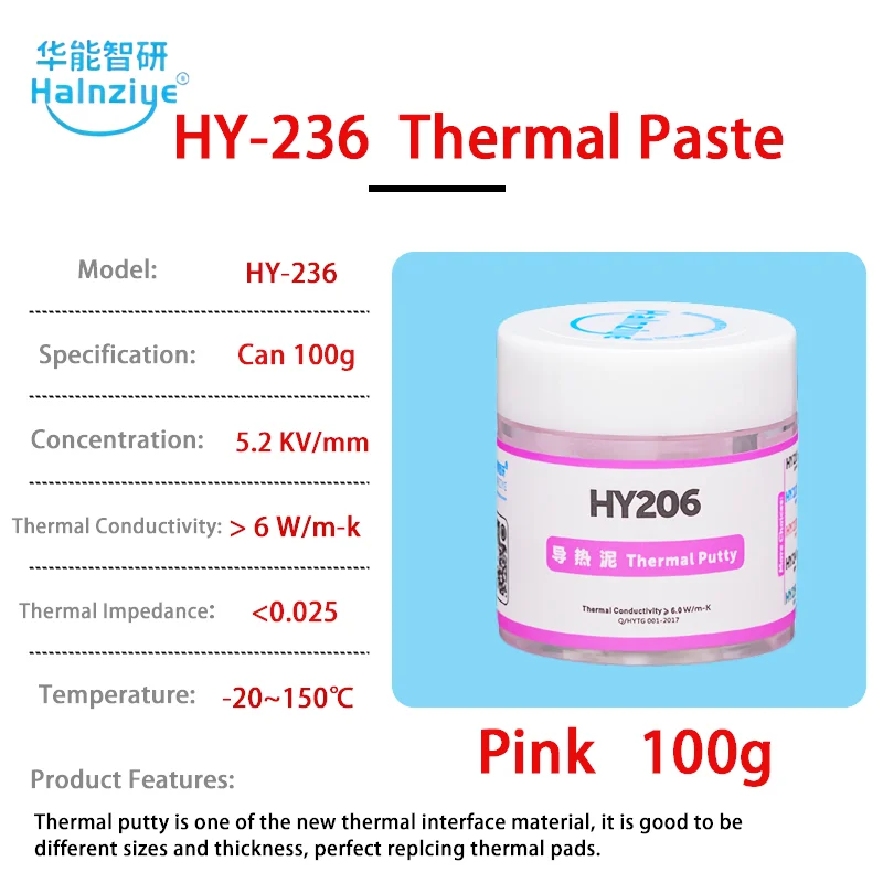 Термопаста Halnziye HY206
Термопаста Halnziye HY206