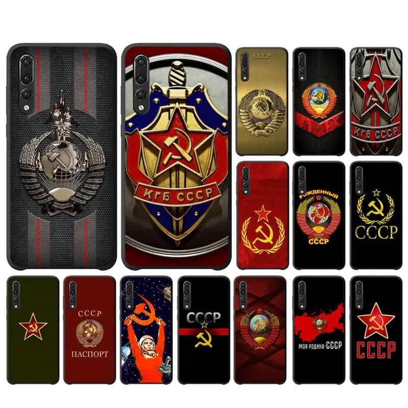 MaiYaCa Soviet Union USSR Flag Phone Case for Huawei P30 40 20 10 8 9 lite pro plus Psmart2019
MaiYaCa Soviet Union USSR Flag Phone Case for Huawei P30 40 20 10 8 9 lite pro plus Psmart2019