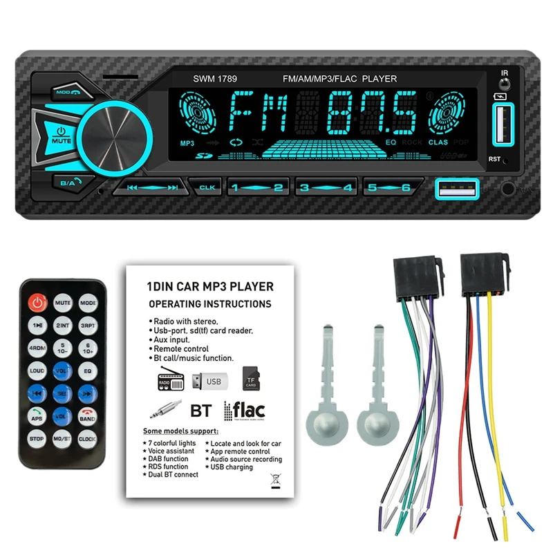 1 Din автомагнитола FM Bluetooth MP3-плеер Bluetooth сотовый телефон Громкая связь USB Автомобильное стерео радио Indash разъем ISO
1 Din автомагнитола FM Bluetooth MP3-плеер Bluetooth сотовый телефон Громкая связь USB Автомобильное стерео радио Indash разъем ISO