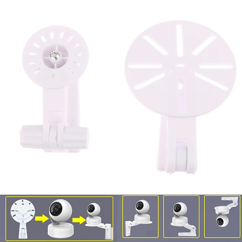 1 шт., пластиковый купольный кронштейн для камеры видеонаблюдения 
1 шт., пластиковый купольный кронштейн для камеры видеонаблюдения