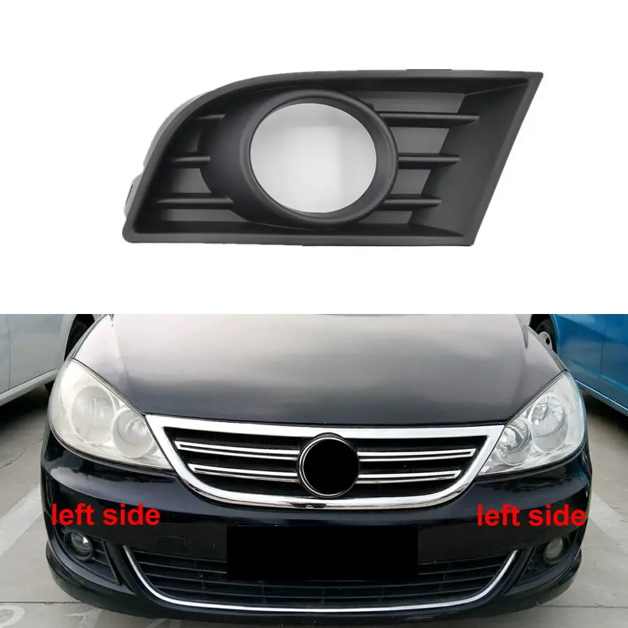For Volkswagen VW Lavida 2008 2009 2010 2011 Front Fog Lamp Frame Anti Fog Lamp Cover Front Bar Grille Decorative Cover
For Volkswagen VW Lavida 2008 2009 2010 2011 Front Fog Lamp Frame Anti Fog Lamp Cover Front Bar Grille Decorative Cover