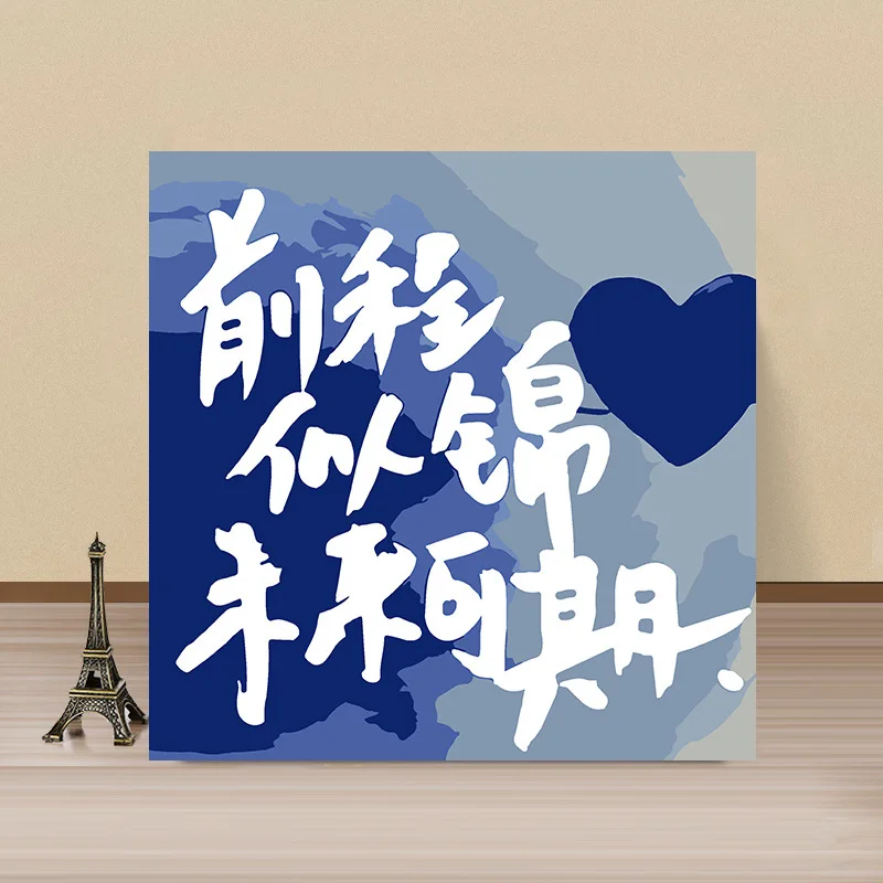 4446Ann-Tulip diy Цифровая масляная живопись акриловая Цветочная живопись взрыв ручная работа пейзаж живопись
4446Ann-Tulip diy Цифровая масляная живопись акриловая Цветочная живопись взрыв ручная работа пейзаж живопись