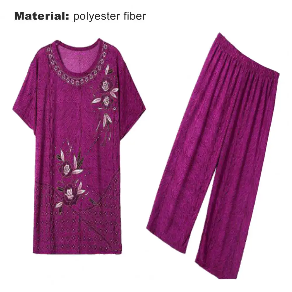 Simple T-shirt Pants Short Sleeve Comfortable Women Floral Print Top Pants Loose Homewear
Simple T-shirt Pants Short Sleeve Comfortable Women Floral Print Top Pants Loose Homewear