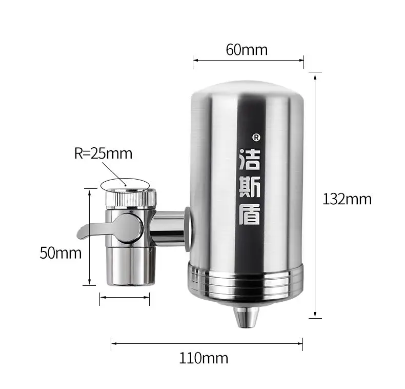 Water purifier household stainless steel faucet filter water filter kitchen purification tap water purifier descaling
Water purifier household stainless steel faucet filter water filter kitchen purification tap water purifier descaling