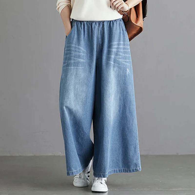 Wide Pants for Women Jeans Vintage Clothing High Waisted Trousers Spring 2022 Womens Fashion Jean Baggy Clothes Streetwear Y2k
Wide Pants for Women Jeans Vintage Clothing High Waisted Trousers Spring 2022 Womens Fashion Jean Baggy Clothes Streetwear Y2k