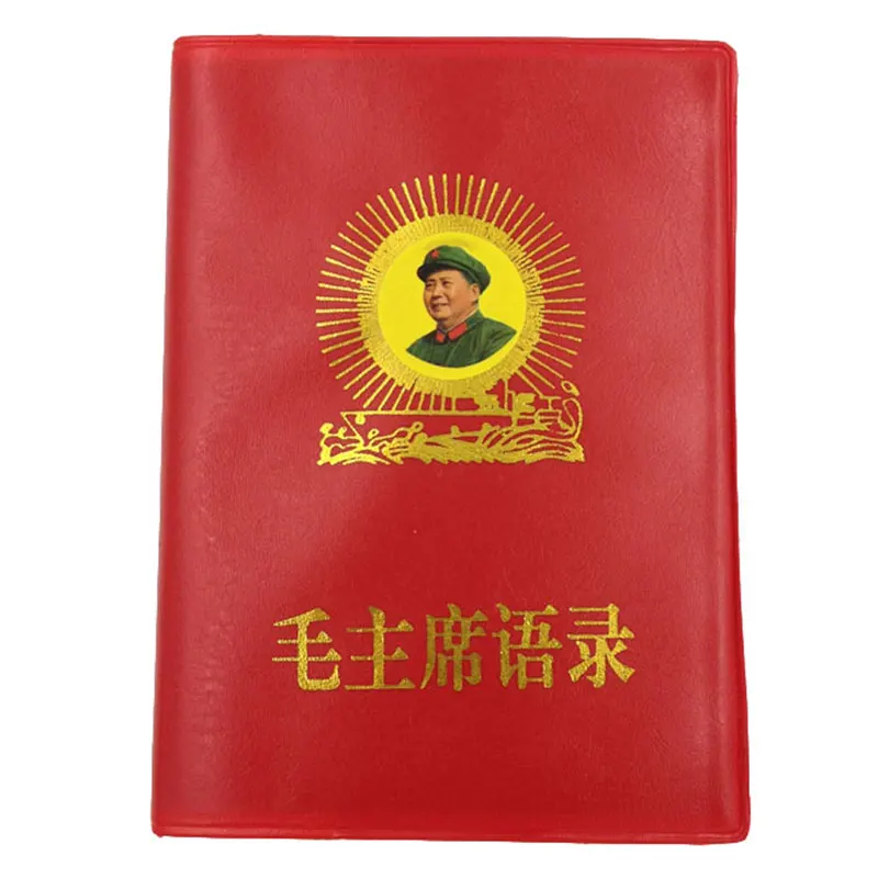 New Red Book Quotations of Chinese Chairman Mao Tse-Tung Book School Stationery Office Supplies
New Red Book Quotations of Chinese Chairman Mao Tse-Tung Book School Stationery Office Supplies