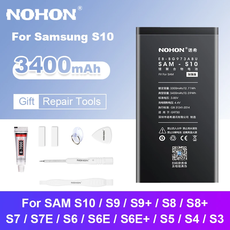 NOHON Battery for Samsung Galaxy S10 S9 S8 Plus S5 S3 S4 NFC S7 S6 Edge Mobile Phone Batteries Bateria for Samsung
NOHON Battery for Samsung Galaxy S10 S9 S8 Plus S5 S3 S4 NFC S7 S6 Edge Mobile Phone Batteries Bateria for Samsung