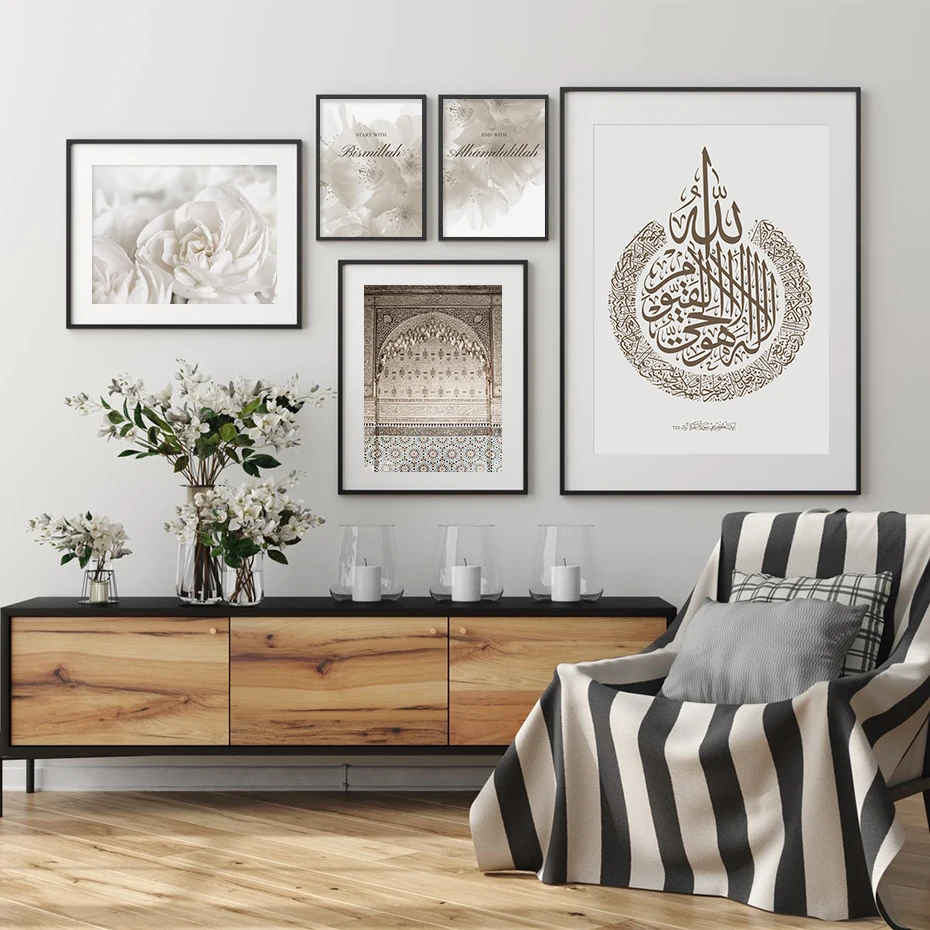 Islamic Calligraphy Ayatul-Kursi Bismillah Moroccan Door Floral Poster Canvas Painting Wall Art Print Picture Living Room Decor
Islamic Calligraphy Ayatul-Kursi Bismillah Moroccan Door Floral Poster Canvas Painting Wall Art Print Picture Living Room Decor