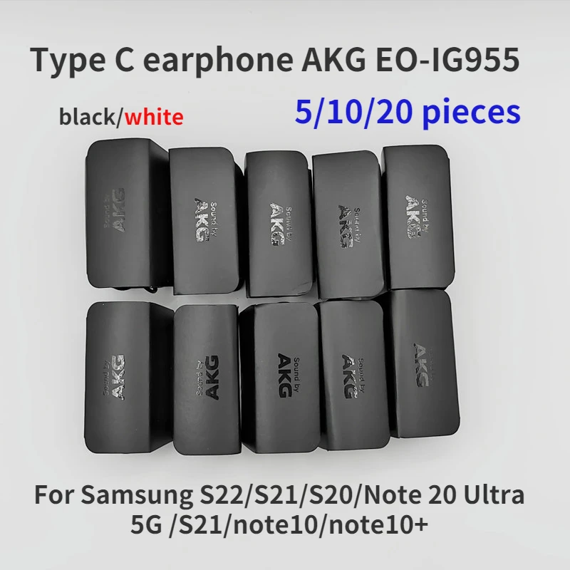 For S22 S21 S20 AKG EO-IG955 Earphone Type-c In-ear Headset SAMSUNG Galaxy NOTE10 NOTE 20 ultra S20 S21 wholesale 5/10/20Pcs
For S22 S21 S20 AKG EO-IG955 Earphone Type-c In-ear Headset SAMSUNG Galaxy NOTE10 NOTE 20 ultra S20 S21 wholesale 5/10/20Pcs