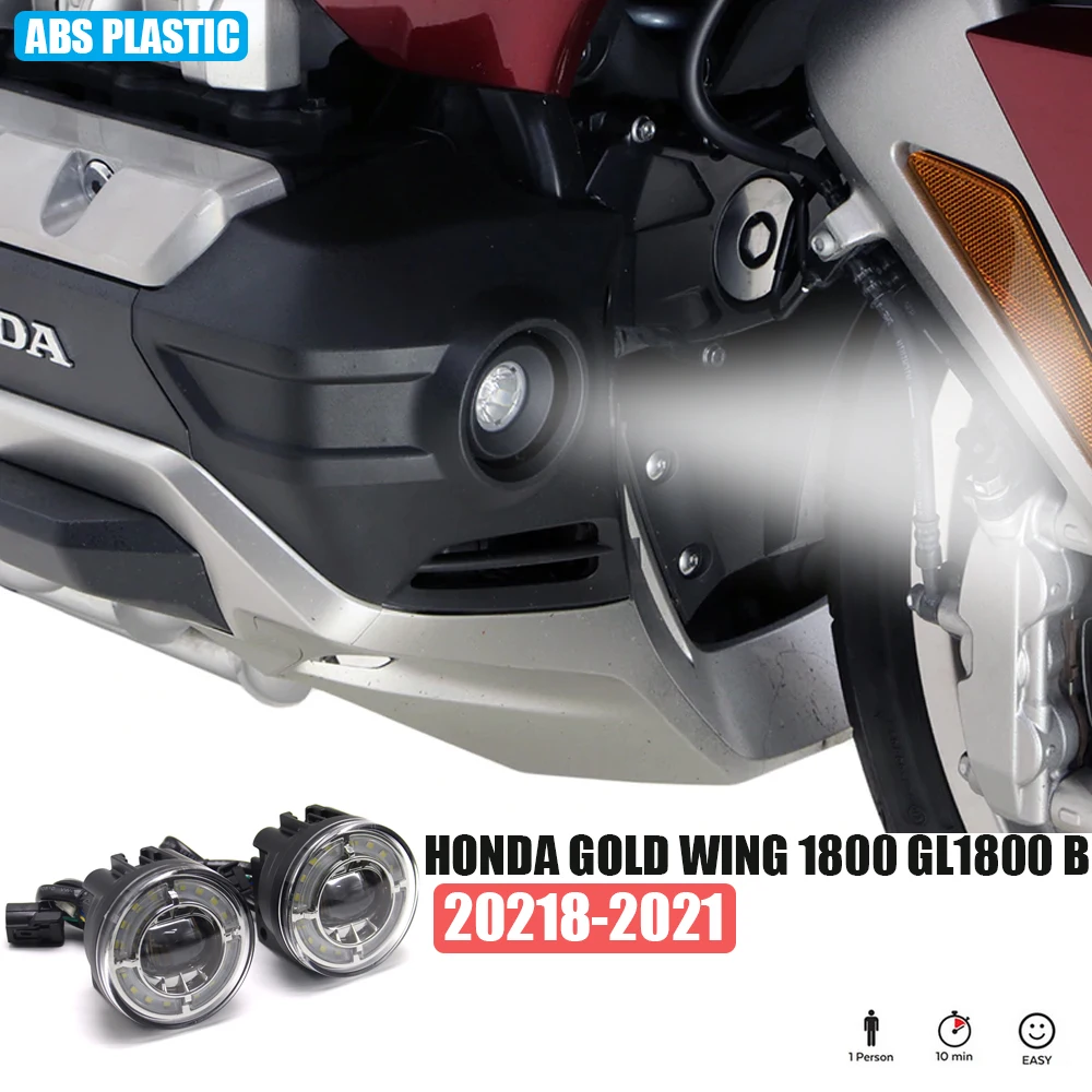 Новинка 1800, пара светодиодных противотуманных фар Gold Wing GL для мотоцикла Honda Goldwing GL1800 2018 2019 2020 2021
Новинка 1800, пара светодиодных противотуманных фар Gold Wing GL для мотоцикла Honda Goldwing GL1800 2018 2019 2020 2021