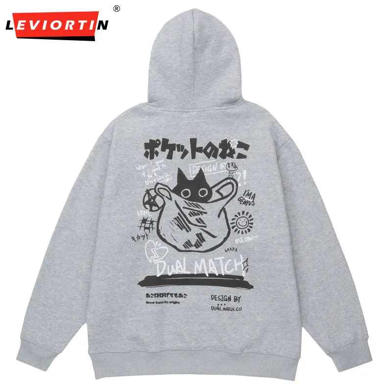 Japanese Style Hoodie Sweatshirt Harajuku Funny Cat Print Pullover Hooded Tops Mens Autumn Hip Hop Loose Hoodies Y2k Clothes
Japanese Style Hoodie Sweatshirt Harajuku Funny Cat Print Pullover Hooded Tops Mens Autumn Hip Hop Loose Hoodies Y2k Clothes