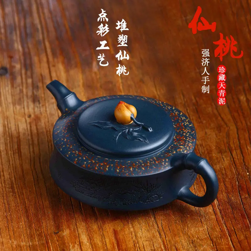 Глина 350 мл Yixing Tianqing Xiantao, Фиолетовый глиняный горшок ручной работы, бытовая Бытовая глина для чайной церемонии, посуда для напитков, подарок ...
Глина 350 мл Yixing Tianqing Xiantao, Фиолетовый глиняный горшок ручной работы, бытовая Бытовая глина для чайной церемонии, посуда для напитков, подарок ...