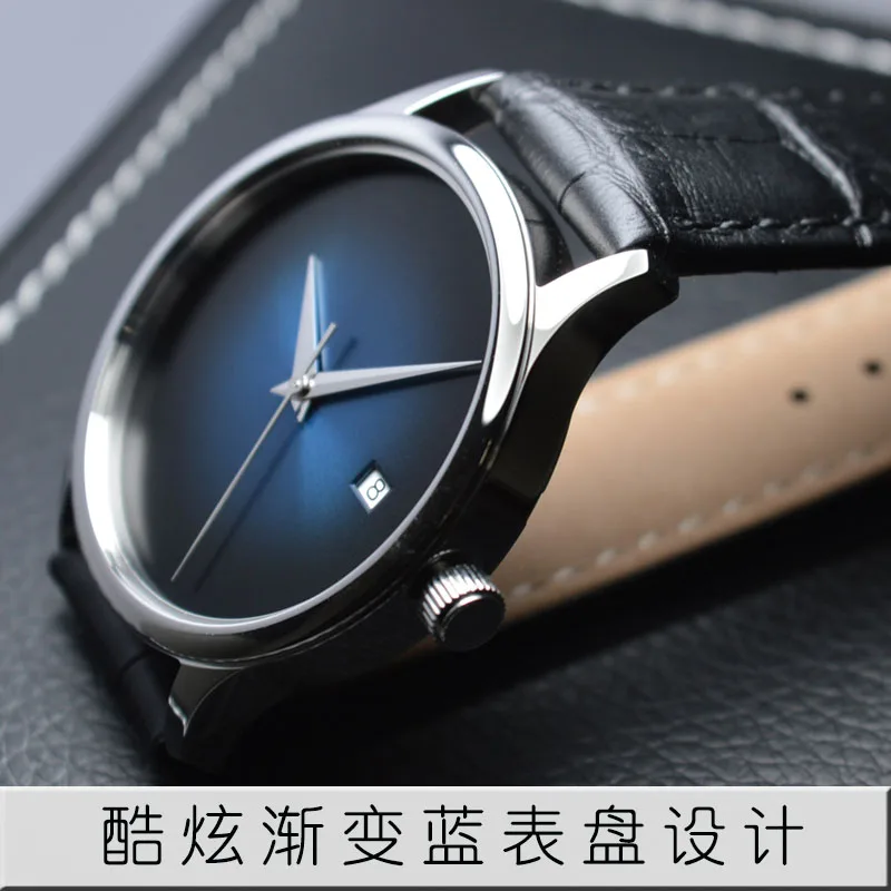 

Men's Mechanical Watch Tianjin St1812 Automatic Movement Ultra-Thin Dress Watch Gradient Dial Support Dial Customization