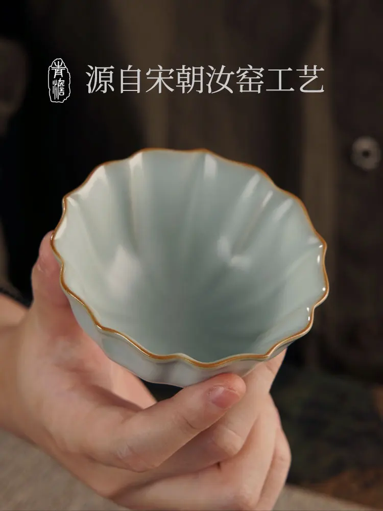 Чайная чашка чайная посуда для церемонии ручная работа печи Ru Master керамическая