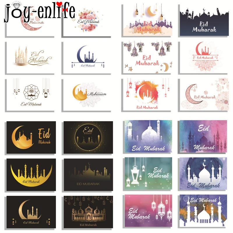 6pcs Eid Mubarak Invitation Cards Church Mosque Ramadan Gift Decorations Greeting Card Islamic Muslim Al-Fitr Eid Decor 2022
6pcs Eid Mubarak Invitation Cards Church Mosque Ramadan Gift Decorations Greeting Card Islamic Muslim Al-Fitr Eid Decor 2022