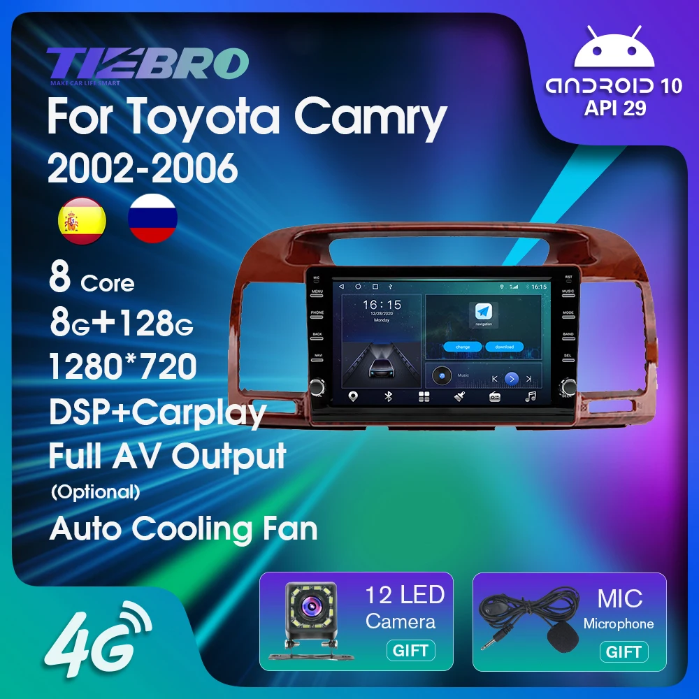 Автомагнитола TIEBRO 2 Din Android 10 для Toyota Camry 5 2002 2003 2004 2005 2006 Bluetooth мультимедийный плеер GPS навигация Carplay
Автомагнитола TIEBRO 2 Din Android 10 для Toyota Camry 5 2002 2003 2004 2005 2006 Bluetooth мультимедийный плеер GPS навигация Carplay