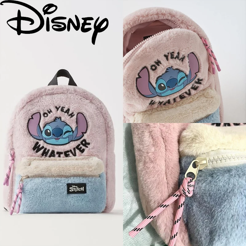 Disney new plush Stitch peripheral leather pink matching winter backpack Children's backpack student supplies birthday gift
Disney new plush Stitch peripheral leather pink matching winter backpack Children's backpack student supplies birthday gift