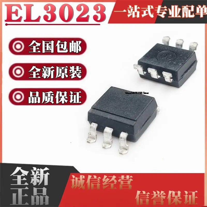 10pieces EL3023 SOP6 EL3023S(TA) 
10pieces EL3023 SOP6 EL3023S(TA)