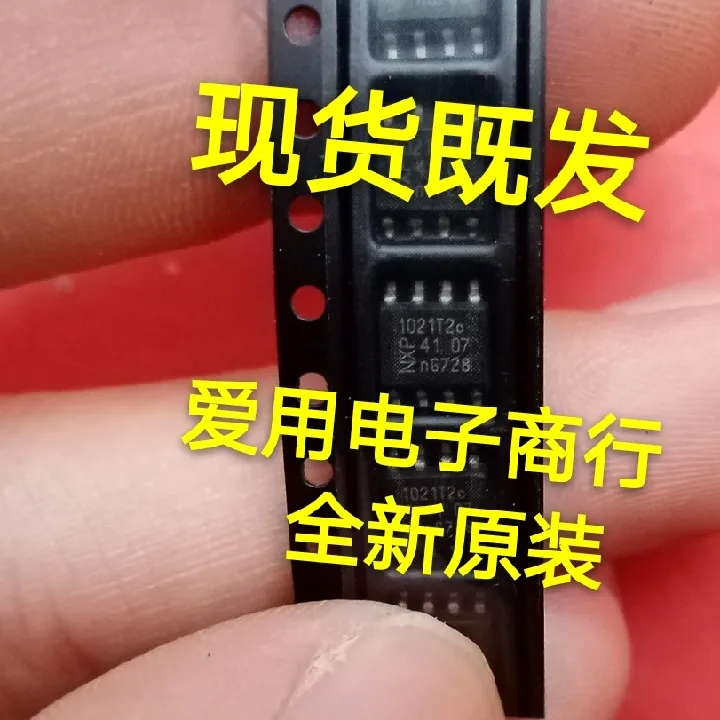 Чипсет 1021T1C TJA1021T1C CAN для автомобильного компьютера, 10 шт.
Чипсет 1021T1C TJA1021T1C CAN для автомобильного компьютера, 10 шт.