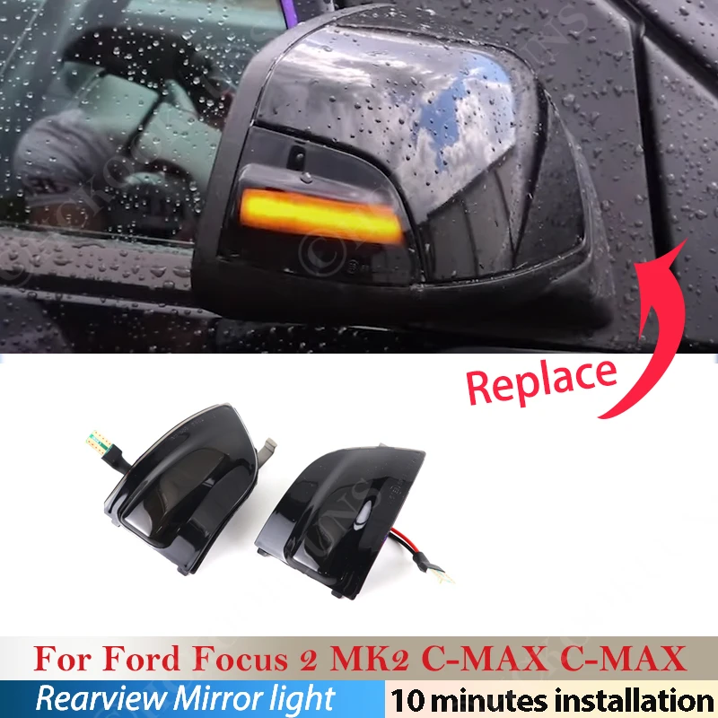 For Ford Focus 2 MK2 2004 ~ 2008 C-MAX LED Dynamic Turn Signal Blinker Sequential Side Mirror Indicator Light Car Accessories
For Ford Focus 2 MK2 2004 ~ 2008 C-MAX LED Dynamic Turn Signal Blinker Sequential Side Mirror Indicator Light Car Accessories