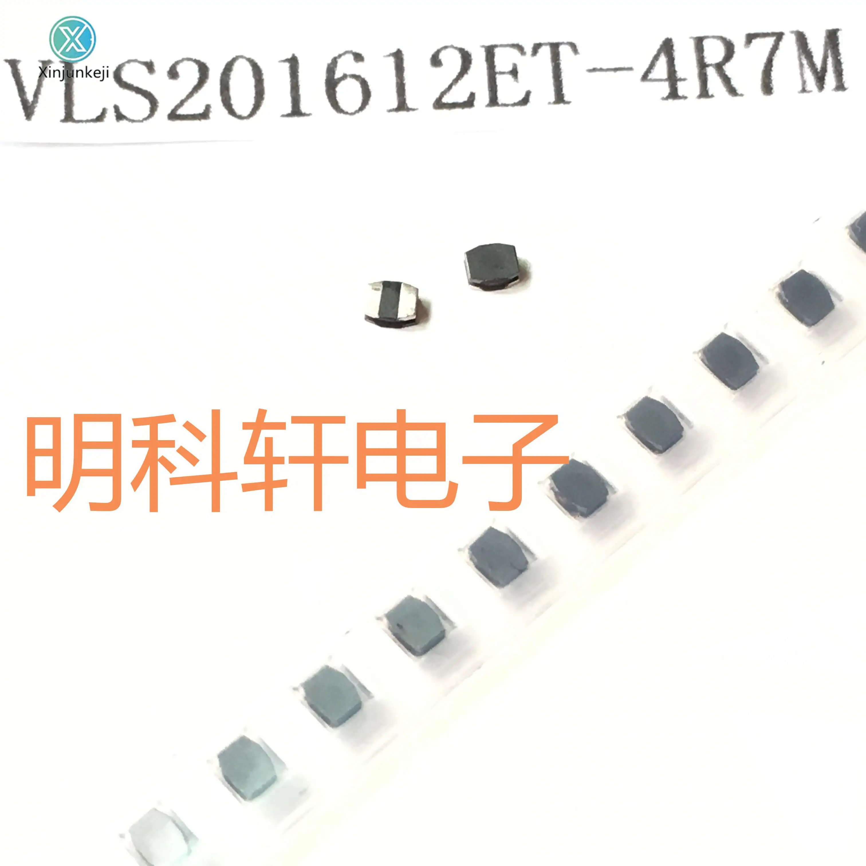 

30pcs orginal new VLS201612ET-4R7M SMD power inductor 4.7UH 2.0*1.6*1.2