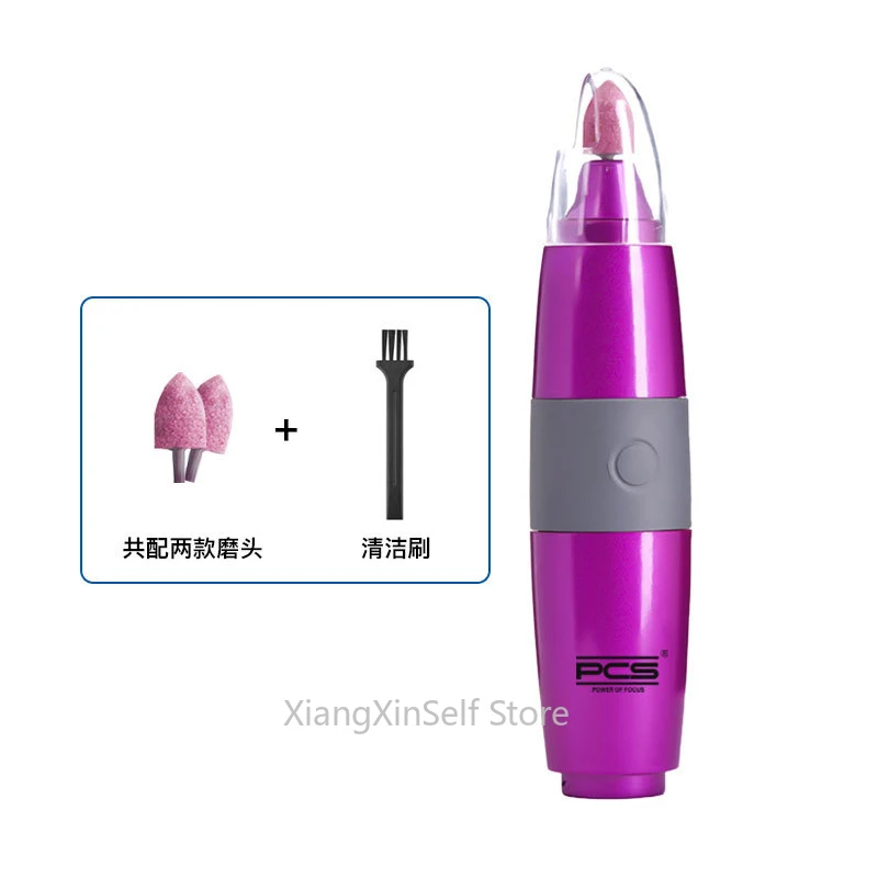 Pet Professional Electric Nail Sharpener Portable Pocket Compact Body Electric Pen Toe Polish Sharpener Machine
Pet Professional Electric Nail Sharpener Portable Pocket Compact Body Electric Pen Toe Polish Sharpener Machine