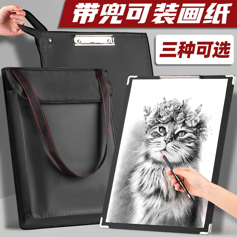 8K Sketchpad Children'S Outdoor Sketch Clip For Art Students 8 Open Home Art Drawing Splint For Writing.
8K Sketchpad Children'S Outdoor Sketch Clip For Art Students 8 Open Home Art Drawing Splint For Writing.