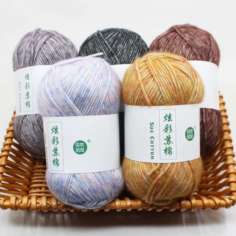 

2pcs 100g/ball Colorful Su Cotton Stick Needle Fancy Hand Knitting Medium Coarse Wool Yak Cashmere Scarf Coat Line Yarn