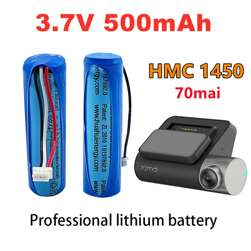 For 70mai dash cam pro professional accessories 3.7v lithium battery hmc1450 car dvr special recorder 500mah
For 70mai dash cam pro professional accessories 3.7v lithium battery hmc1450 car dvr special recorder 500mah