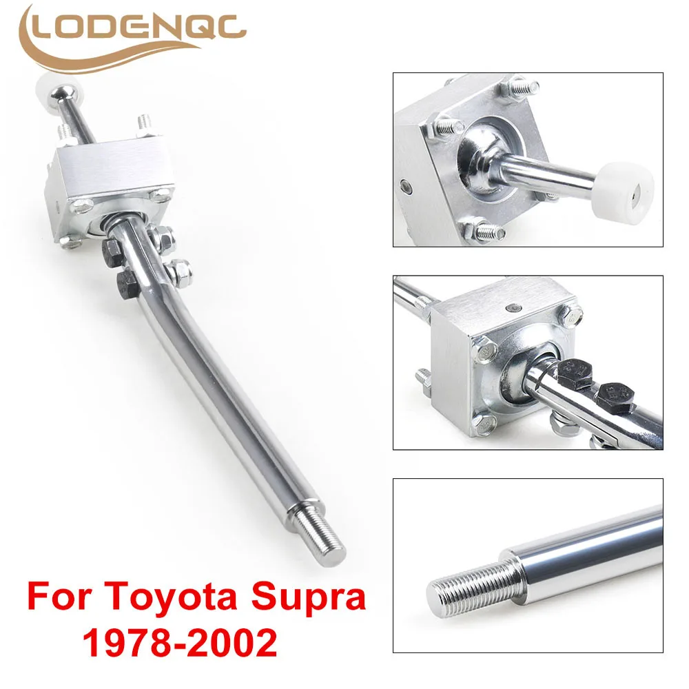 

5 Speed Steel Case Gearbox Short Shifter For 1978-2002 Toyota Supra Celica W50 W55 W57 W58 R154 Holden For Ford For Mazda