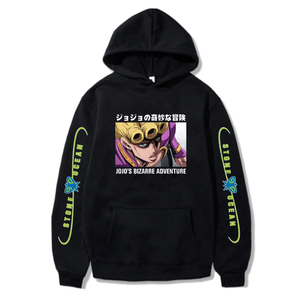 Fashion Unisex Long Sleeve JoJo Bizarre Adventure Boy Girl Gift Pullover Japanese Anime Tops Manga Cute Funny Clothing
Fashion Unisex Long Sleeve JoJo Bizarre Adventure Boy Girl Gift Pullover Japanese Anime Tops Manga Cute Funny Clothing