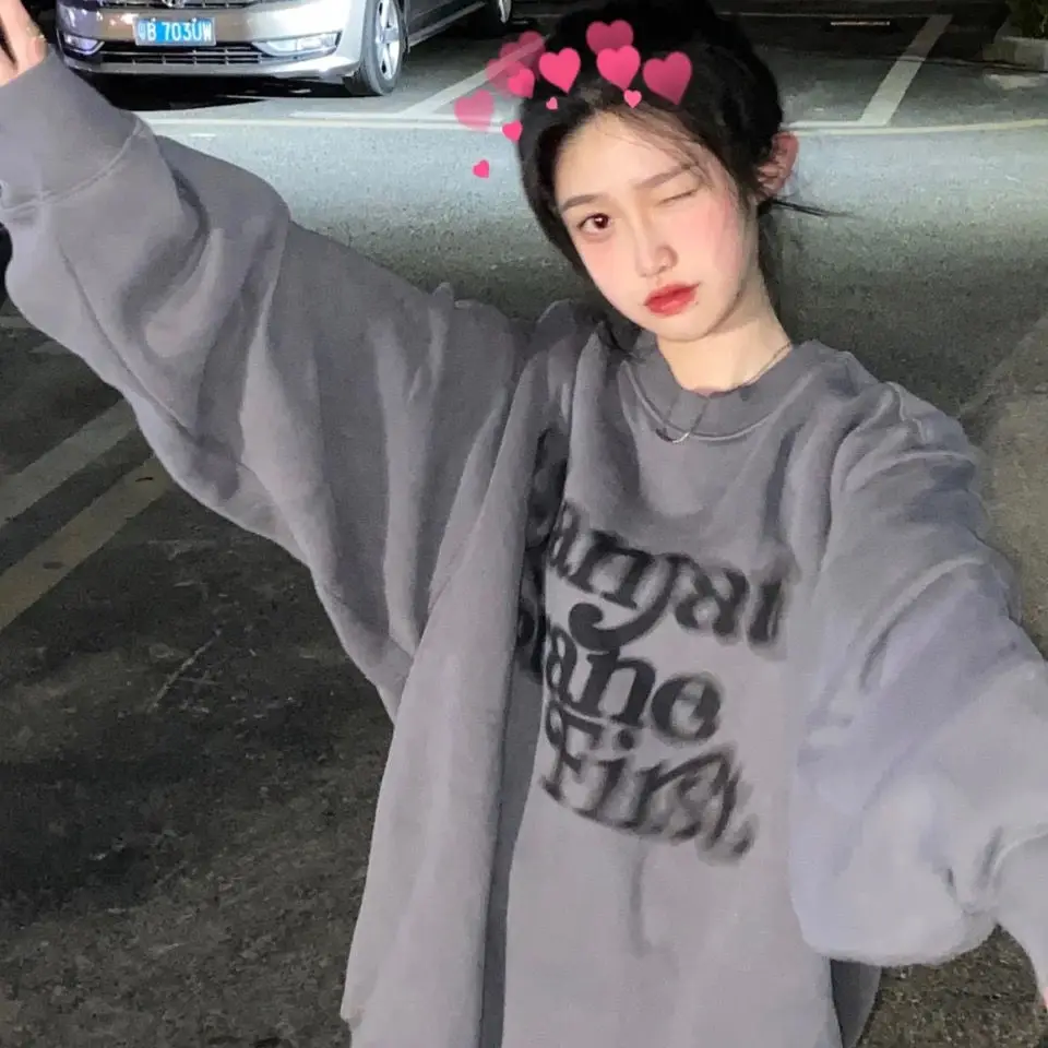 Round Neck Pullover Autumn and Winter New Loose Simple Fashion Trend Korean Version Lazy Style Casual All-match Sweater
Round Neck Pullover Autumn and Winter New Loose Simple Fashion Trend Korean Version Lazy Style Casual All-match Sweater