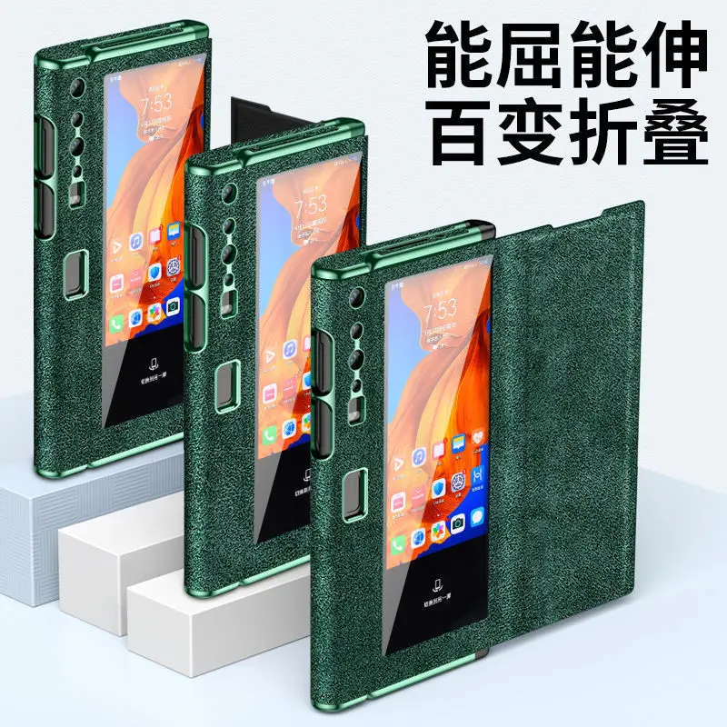 Kickstand Case For Huawei Mate XS Case Front is Transparent Acrylic Material Fold Case
Kickstand Case For Huawei Mate XS Case Front is Transparent Acrylic Material Fold Case