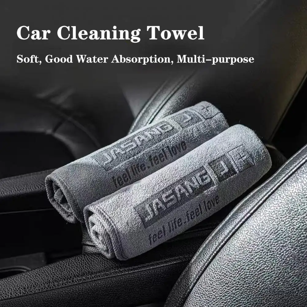 for Home Car Drying Cloth High-quality Wash Towel Reusable Car Care Scratch Resistant Cloth Auto Wash Towel
for Home Car Drying Cloth High-quality Wash Towel Reusable Car Care Scratch Resistant Cloth Auto Wash Towel