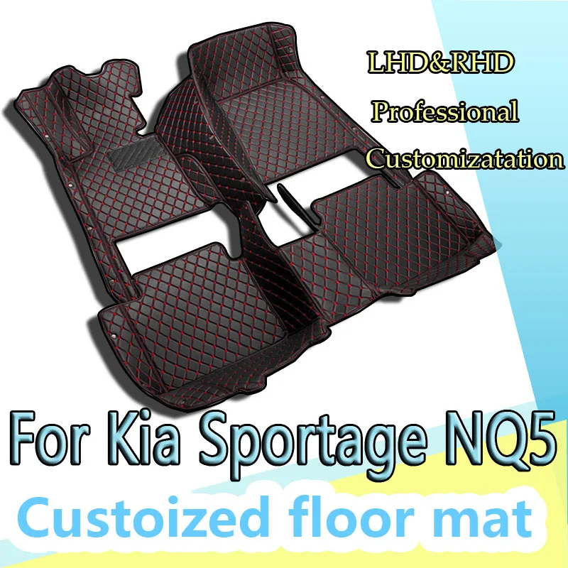 Автомобильные коврики для Kia Sportage NQ5 2023 2024 2025 7eat грязеотталкивающие автомобильные