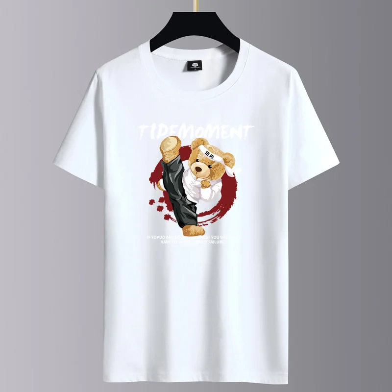 2023 Newest Letter Printing 100% Cotton Men T Shirt Hip-Hop Cotton T-shirt O-neck Summer Male Causal Tshirts Fashion Loose Tees
2023 Newest Letter Printing 100% Cotton Men T Shirt Hip-Hop Cotton T-shirt O-neck Summer Male Causal Tshirts Fashion Loose Tees