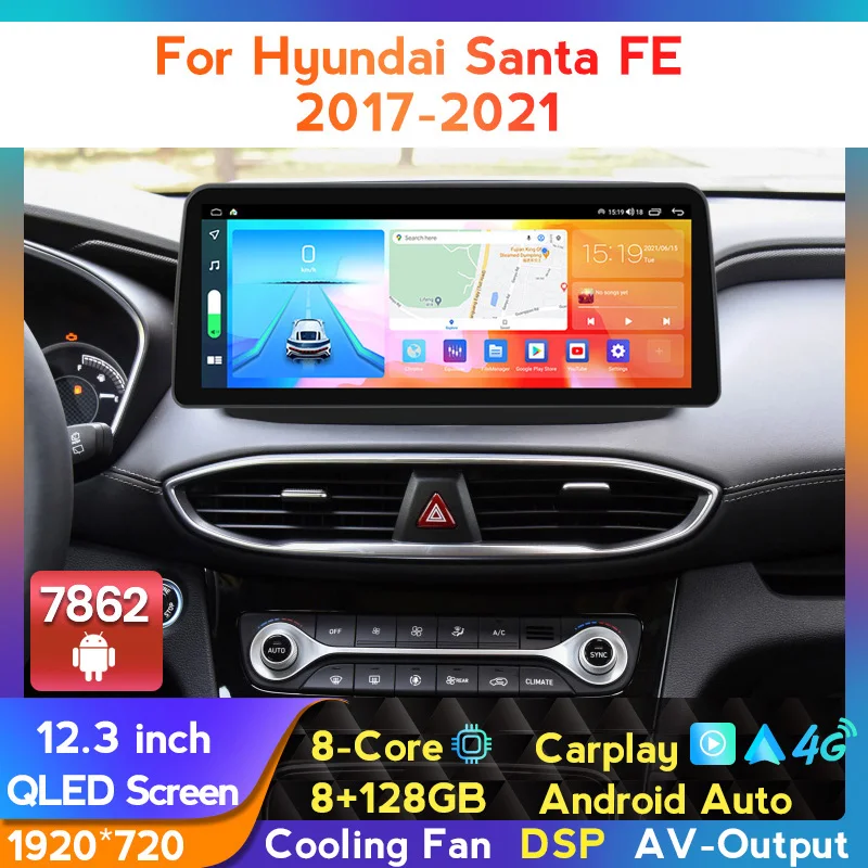 QLED Screen 8G+128G for Hyundai Santa FE 2018 2019 Car Multimedia Player 2Din Autoradio Carplay Auto Audio Android All In One BT 
QLED Screen 8G+128G for Hyundai Santa FE 2018 2019 Car Multimedia Player 2Din Autoradio Carplay Auto Audio Android All In One BT