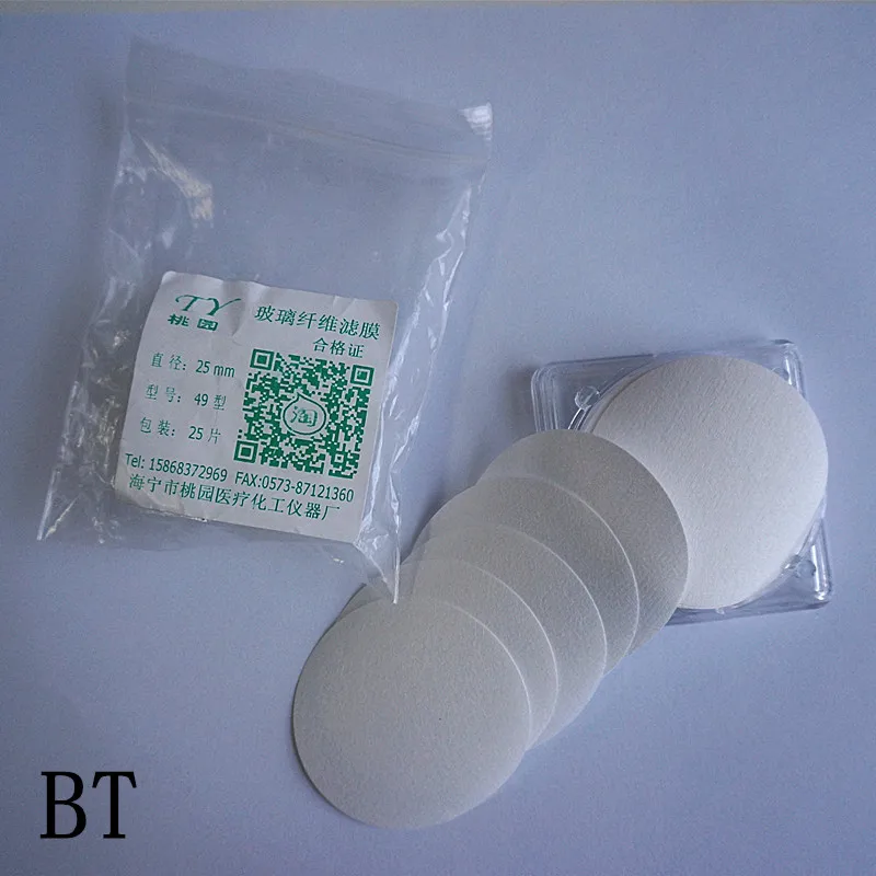 25pcs DIA 13mm to 200mm BT Glass Fiber Membrane Microporous filter film Dust measurement film Default send Aperture size 0.22um
25pcs DIA 13mm to 200mm BT Glass Fiber Membrane Microporous filter film Dust measurement film Default send Aperture size 0.22um