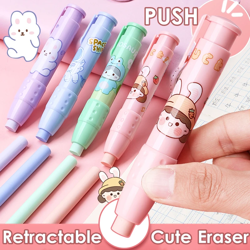 Kawaii стирательная ручка выдвижной пресс карандаш резиновые офисные принадлежности для детской письма 
Kawaii стирательная ручка выдвижной пресс карандаш резиновые офисные принадлежности для детской письма