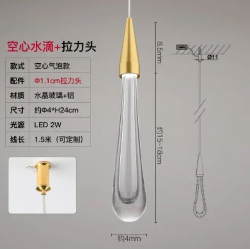 Люстра ZAIXIAO золотая стеклянная
Люстра ZAIXIAO золотая стеклянная