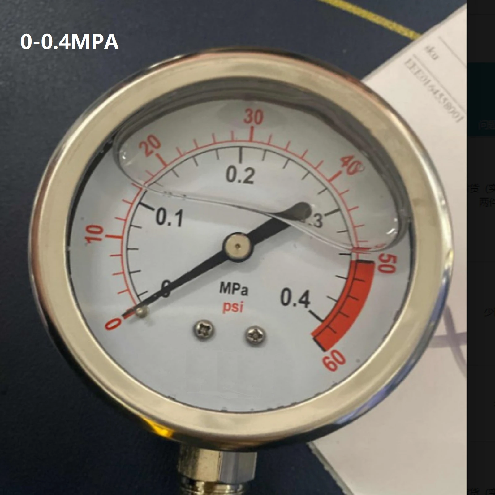 Манометр для воды-20-60 (℃) 1/4NPT, аксессуары с нижним креплением, радиальный Манометр с жидкостью, совершенно новый
Манометр для воды-20-60 (℃) 1/4NPT, аксессуары с нижним креплением, радиальный Манометр с жидкостью, совершенно новый
