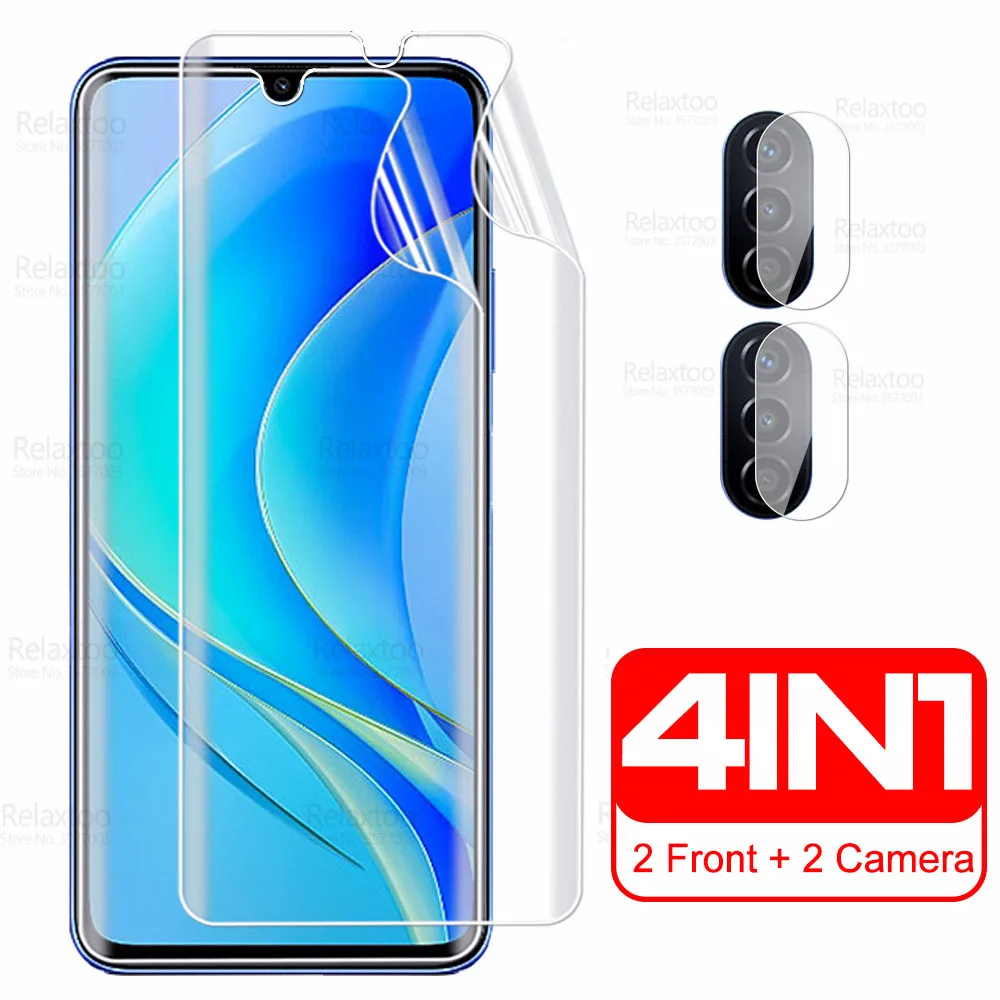 4in1 Camera Glass Front Soft Film For Huawei Nova Y70 Plus 2022 Hydrogel Film Huawey NovaY70 Y70Plus Y 70 6.75" Screen Protector
4in1 Camera Glass Front Soft Film For Huawei Nova Y70 Plus 2022 Hydrogel Film Huawey NovaY70 Y70Plus Y 70 6.75" Screen Protector