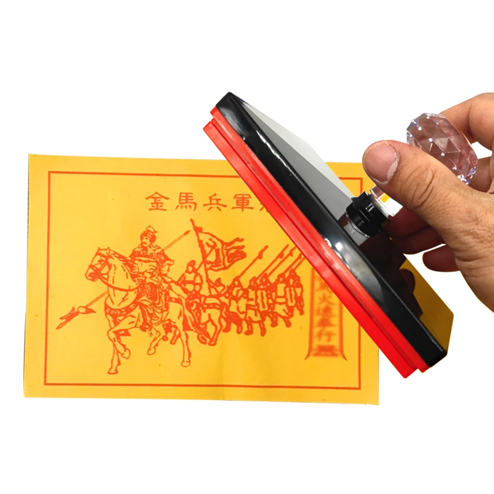 General Qian Bingma Gold Seal, Jade Emperor Money, Yellow Paper Seal, automatic oil, photosensitive seal
General Qian Bingma Gold Seal, Jade Emperor Money, Yellow Paper Seal, automatic oil, photosensitive seal