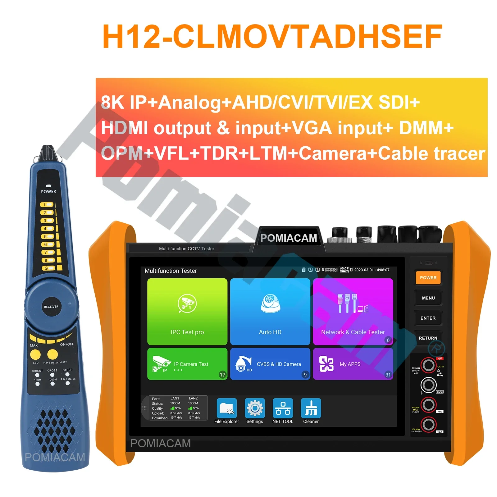 8-дюймовый IP камера тестер POMIACAM H12
8-дюймовый IP камера тестер POMIACAM H12