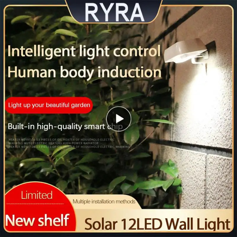 12 LED Solar Light Human Body Induction + Light Control Outdoor IP65 Waterproof Solar Wall Street Light For Garden Decoration
12 LED Solar Light Human Body Induction + Light Control Outdoor IP65 Waterproof Solar Wall Street Light For Garden Decoration
