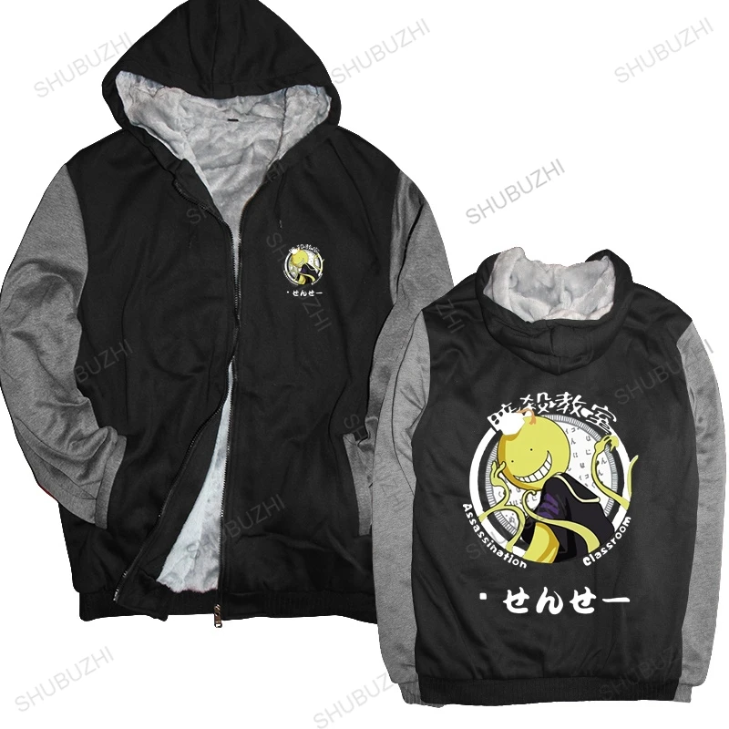 Japan Assassination Classroom Korosensei Anime Pattern pullover Top Men shubuzhi Vintage hoodie Female Black Basic hoody
Japan Assassination Classroom Korosensei Anime Pattern pullover Top Men shubuzhi Vintage hoodie Female Black Basic hoody