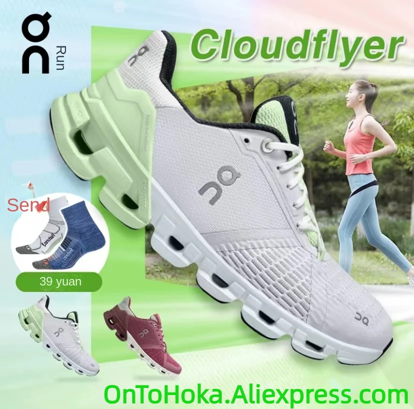 2023 New Original On Cloudflyer Spring Autumn Fashion Sneakers Men Women’s Long-Distance Outdoor Road Running Sport Shoes
2023 New Original On Cloudflyer Spring Autumn Fashion Sneakers Men Women’s Long-Distance Outdoor Road Running Sport Shoes